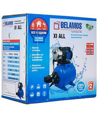 Насосная станция Belamos XI08ALL 50 л/мин