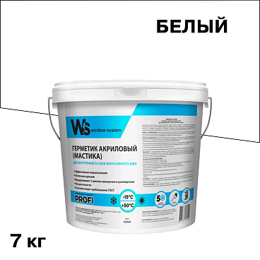 Герметик акриловый пароизоляционный внутренний Window System белый 7 кг