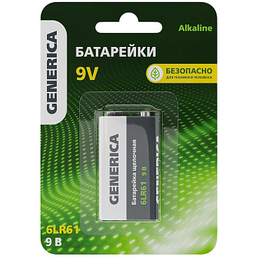 Батарейка Generica Alkaline 9V крона 6LR61 9 В (1 шт.) (ABT-6LR619V-ST-L02-G/5028)