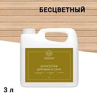 Антисептик MasterGood для бань и саун бесцветный 3 л