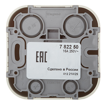 Розетка Legrand Quteo накладная слоновая кость (782250)