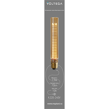 Лампочка Voltega 8560