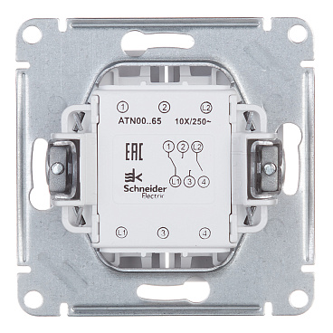 Переключатель Systeme Electric AtlasDesign двухклавишный встраиваемый белый (ATN000165)