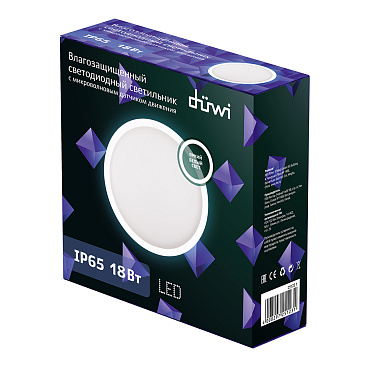 Светильник светодиодный накладной Duwi ДБП-18 4000К 18 Вт IP65 белый с датчиком движения опал (25123 1)
