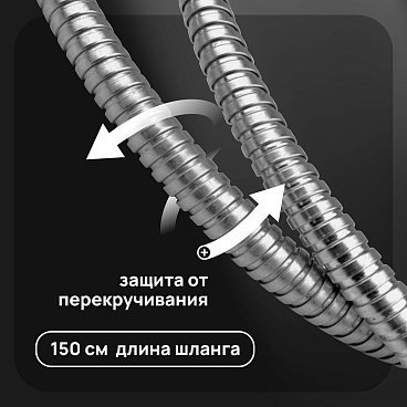 Душевая система Corsa Deco NX с верхним душем с лейкой со смесителем хром (SSFNX300S)