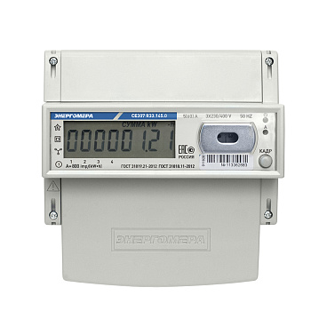 Счетчик электроэнергии Энергомера CE307 R33.145.О трехфазный двухтарифный электронный 5(60) А на DIN-рейку