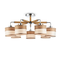 Потолочный светильник Freya FR5329-PL-07-CH