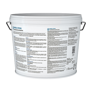 Краска фасадная Finncolor Mineral Strong акриловая база LAP/MRA белая 9 л