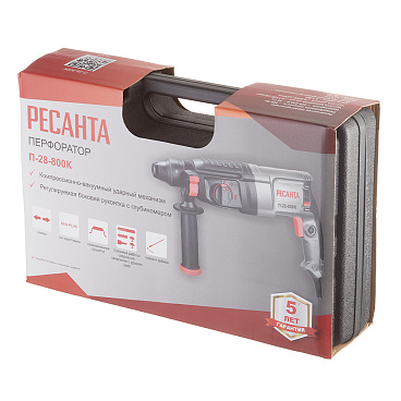 Перфоратор электрический Ресанта П-28-800К 800 Вт 3,4 Дж SDS-plus (75/3/1)