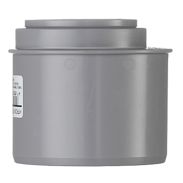 Переходник Ostendorf HTRK d75х50 мм пластиковый эксцентрический для внутренней канализации (113715)