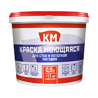 Краска моющаяся КМ база А белая 0,9 л