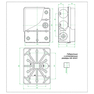 Коробка распределительная 150х110х70 мм IP67 Greenel (GE42441)