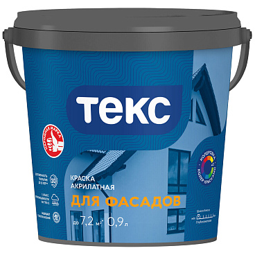 Краска фасадная Teks акрилатная база D бесцветная 0,9 л