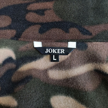 Толстовка на молнии флисовая Joker 48-50 рост 170-176 см камуфляж