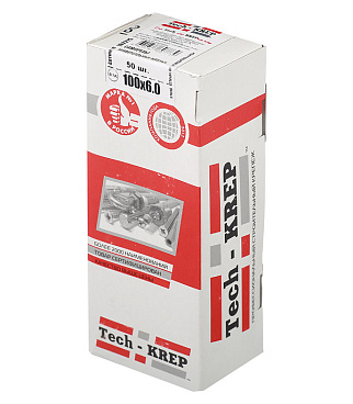 Саморезы универсальные 100x6,0 мм желтые (50 шт.)