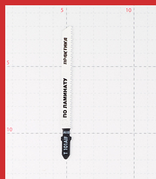 Пилки для лобзика Практика T101AIF (034-601) по ламинату L75 мм чистый рез (2 шт.)