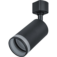 Трековый светильник однофазный Navigator NLT 15 Вт GU10 10 кв.м черный (95495)