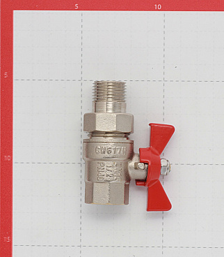 Кран шаровой латунный Valtec Base 1/2 ВР(г) х 1/2 НР(ш) бабочка с полусгоном прямой (VT.227.N.04)