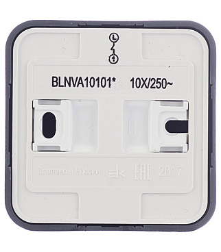 Выключатель Systeme Electric Blanca одноклавишный накладной антрацит (BLNVA101016)