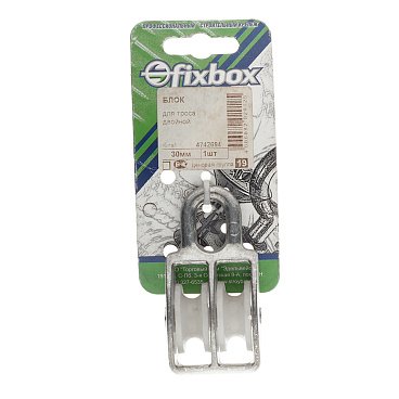 Блок для троса двойной d30 мм