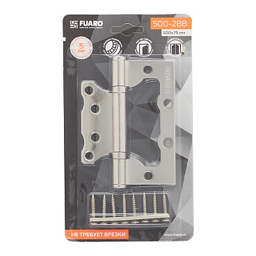 Петля Fuaro бабочка универсальная неразъемная 100х75 мм матовый никель