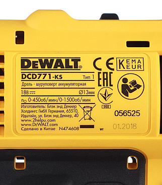 Дрель-шуруповерт аккумуляторная DeWalt 18 В 2 Ач Li-Ion 2 АКБ и ЗУ (DCD771D2-QW)