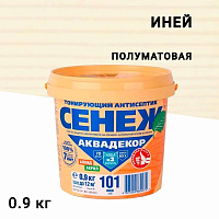 Антисептик Сенеж Аквадекор декоративный для дерева иней 0,9 кг