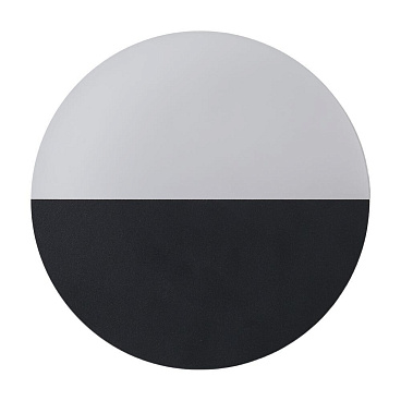 Бра Freya Market светодиодное 7 Вт 230 В черное 4000К IP20 (FR6199WL-L4B)