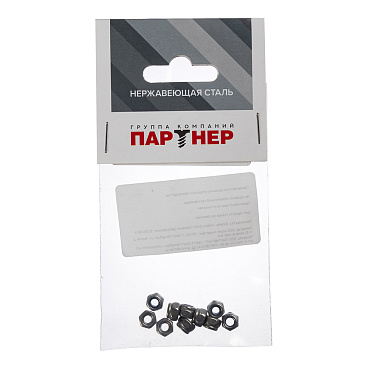 Гайка самоконтрящаяся нержавеющая сталь М4 DIN 985 (10 шт.)