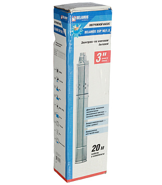 Насос скважинный Belamos 3SP90/1.8 для чистой воды 30 л/мин