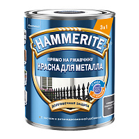 Грунт-эмаль по ржавчине 3в1 Hammerite графит RAL 7024 гладкая глянцевая 0,75 л