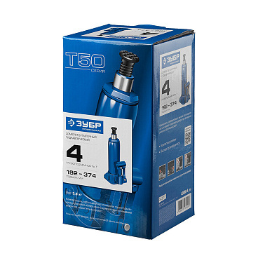 Домкрат гидравлический бутылочный Зубр 4 т (43060-4_z01)