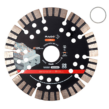 Диск алмазный по бетону Rage by Vira Max Cut Pro 125х22,2х2,2 мм турбосегментный сухой рез (600132)