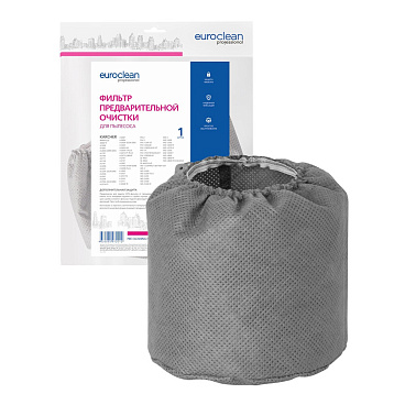 Фильтр для пылесоса Ozone к моделям MV 2/MV 3/SE 4001/SE 4002/WD 2.200/WD 2 синтетическая ткань (FPC-111)