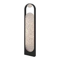 Ландшафтный светильник Outdoor O535FL-L12B3K
