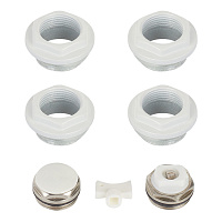 Набор присоединительный 1" х 3/4" для радиатора белый 7 предметов (685642)