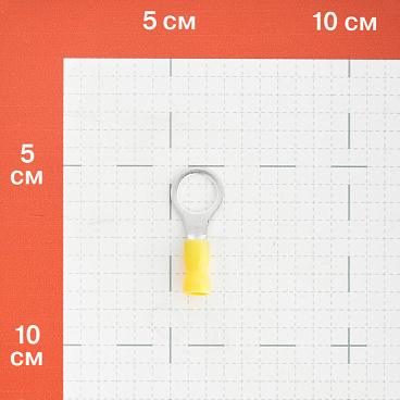 Наконечник кольцевой изолированный КВТ НКИ d10 мм 2,5-6 кв. мм (10 шт.)