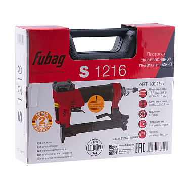 Скобозабивной пистолет пневматический Fubag S1216 (100155)