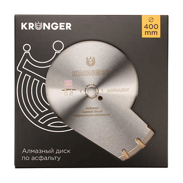 Диск алмазный по асфальту Kronger Asphalt 400x25,4x4 мм сегментный мокрый/сухой рез (A200400)