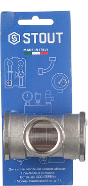 Тройник переходной Stout 1 ВР(г) х 3/4 ВР(г) х 1 ВР(г) латунный (SFT-0022-001341)