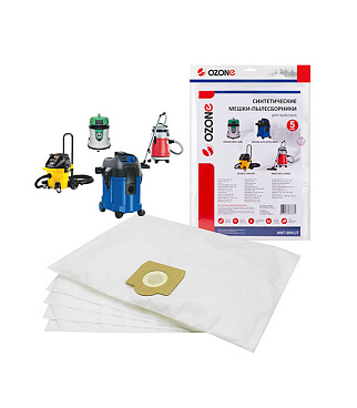 Мешок для пылесоса Ozone 25 л синтетическая ткань (5 шт.) (MXT-3041/5)