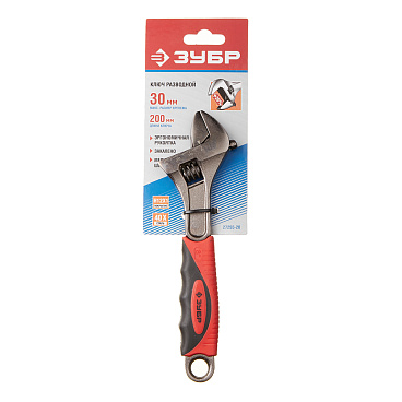 Ключ разводной Зубр 200 мм