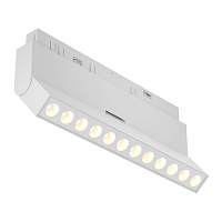 Трековый светильник Technical TR033-4-12WTW-DD2-W