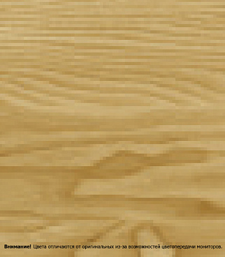 Антисептик Tikkurila/Tikkivala Valtti Expert Akva декоративный для дерева орегон 2,7 л