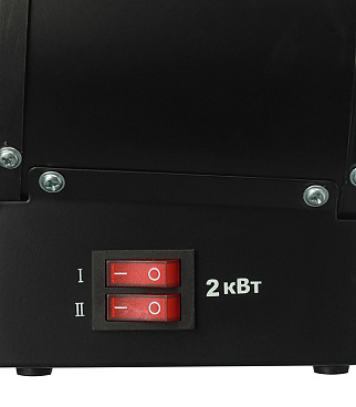 Пушка тепловая электрическая 2 кВт КМ HF2000A прямого нагрева