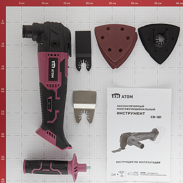 Реноватор аккумуляторный КМ АТОМ 18 В без АКБ и ЗУ (CR-181)