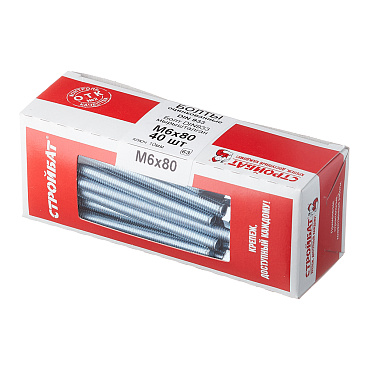 Болт оцинкованный M6x80 мм DIN 933 (40 шт.)