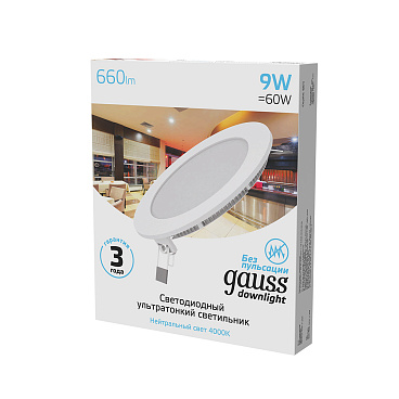 Светильник встраиваемый светодиодный белый 9 Вт 4000К IP20 Gauss Slim ДВО (939111209)