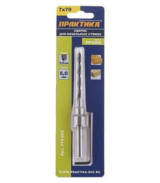 Сверло по дереву Практика 5х70 мм конфирмат для мебельной стяжки 7х70 мм (774-955)