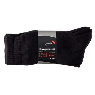 Носки мужские Hesler кардная пряжа 41-43 черные (3 пары)